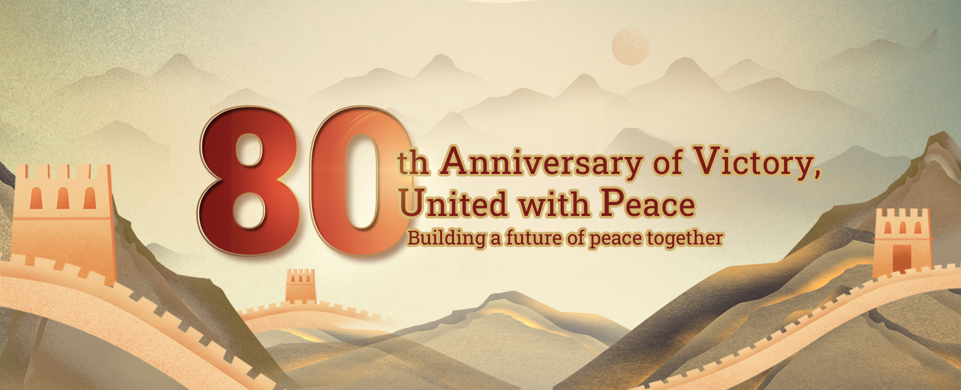 80 years of victory united with peace