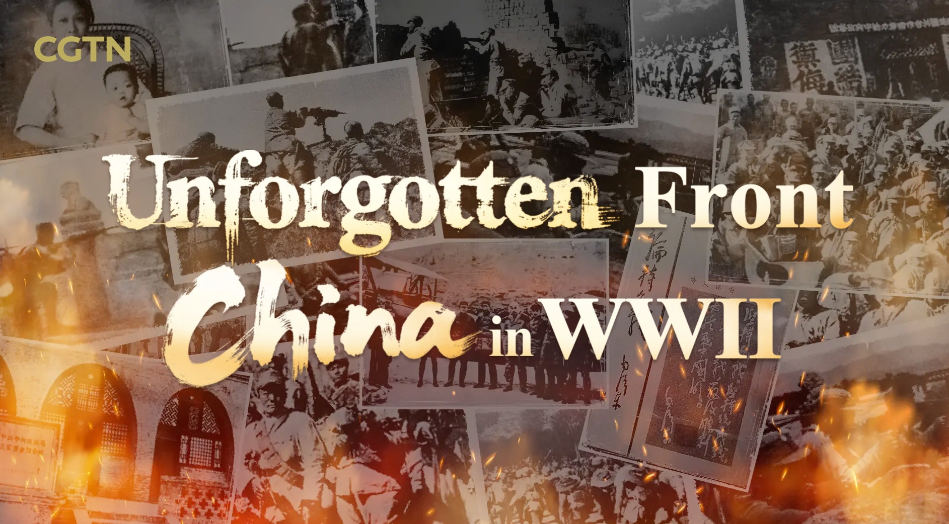 Unforgotten Front: China in WWII – An interactive walk through history