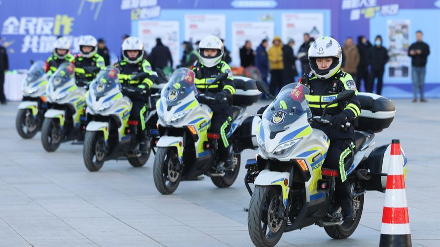 'Chinese sense of security' becomes a global buzzword